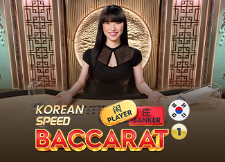 Korean Speed Baccarat 1