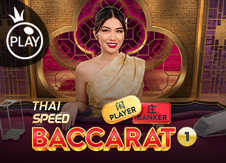 Thai Speed Baccarat 1